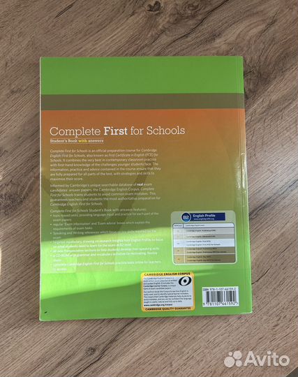 Complete First (Student's Book + Workbook)
