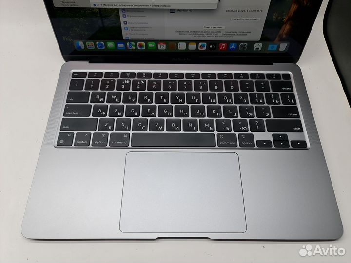 Apple MacBook Air A2337 13