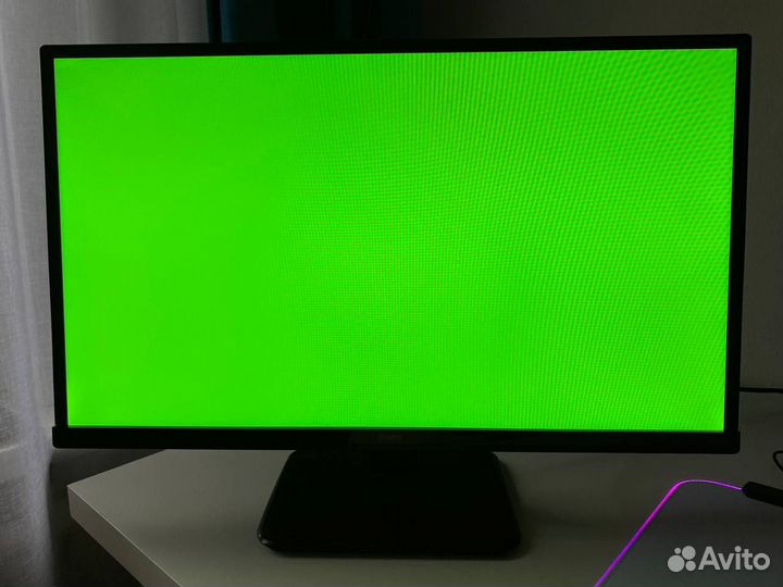 Монитор Iiyama ProLite XU2590HS-B1