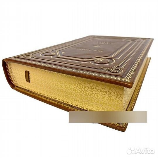 Михаил Шолохов. Тихий Дон в 4 подарочных книгах