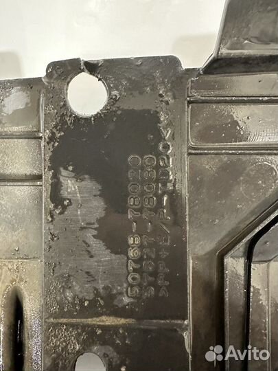 Пыльник заднего бампера Lexus NX 50768-78020