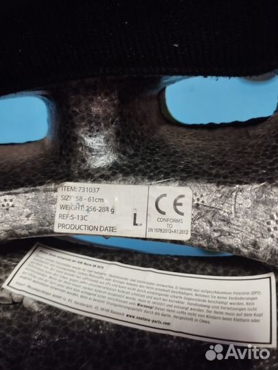 Велошлем ventura