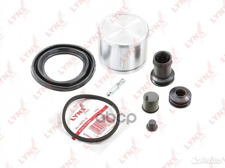 Ремкомплект тормозного суппорта с поршнем перед