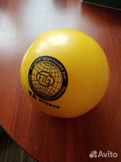 Гимнастический мяч