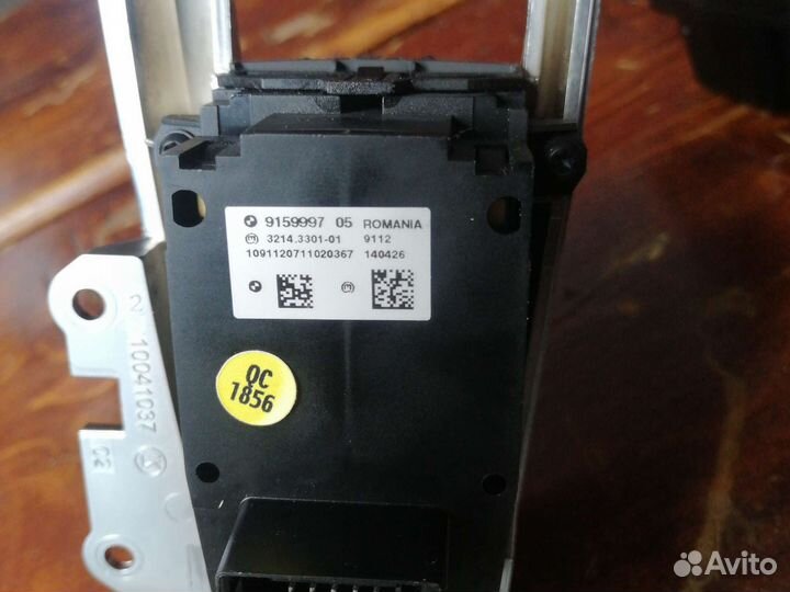 Блок управления ручника Bmw 7-Series F01