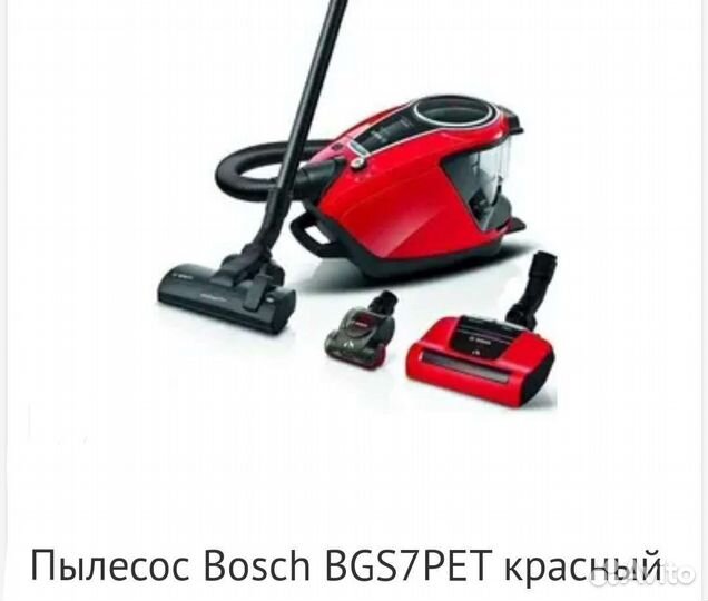 Робот пылесос Philips новый