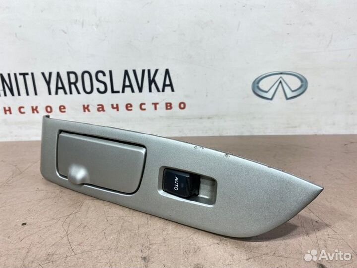 Кнопка стеклоподъёмника задняя левая Lexus Rx350