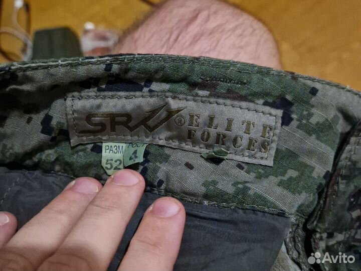 Брюки триарий srvv, surpat