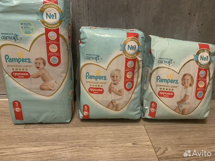 Подгузники трусики pampers premium care 3,5,6