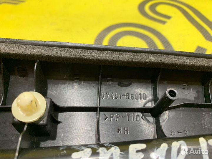 Уголок двери (внутренний) передний правый Toyota