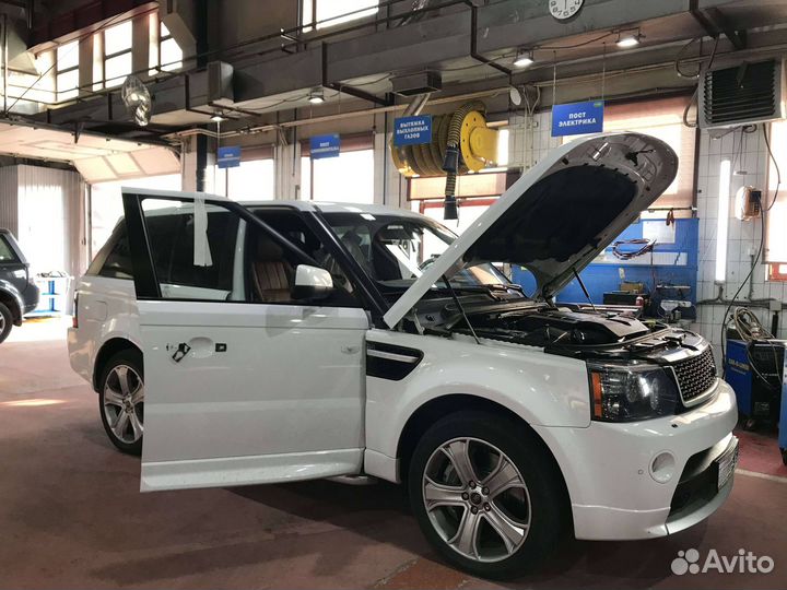 Выездная диагностика Range Rover phev