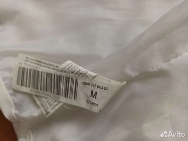 Одежда пакетом р 46