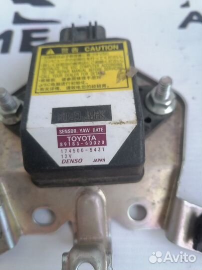 Датчик курсовой устойчивости lexus