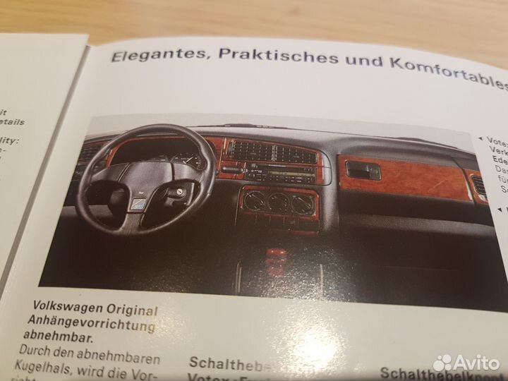 Руль nardi f350 vw