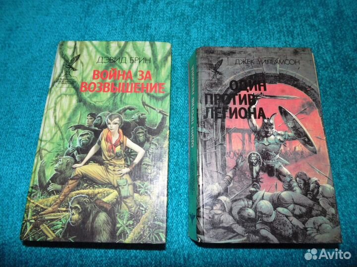 Книги из Домашней Библиотеки