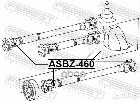 Крестовина карданного вала 31X88 asbz-460 Febest