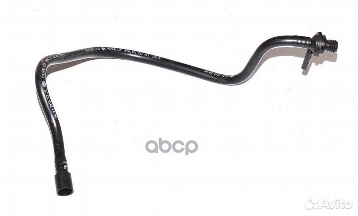 Вакуумная трубка с обратным audi/VW 7E1611931R VAG