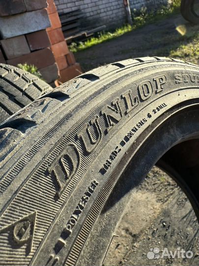 Dunlop Graspic DS2 195/50 R16 84Q