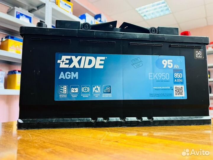 Аккумулятор Exide AGM 95 Ач на Ауди Бмв Мерседес