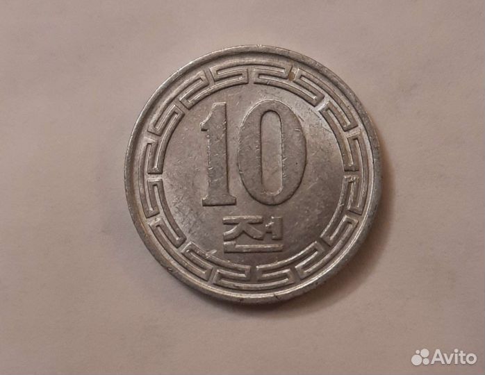 Монета Северной Кореи