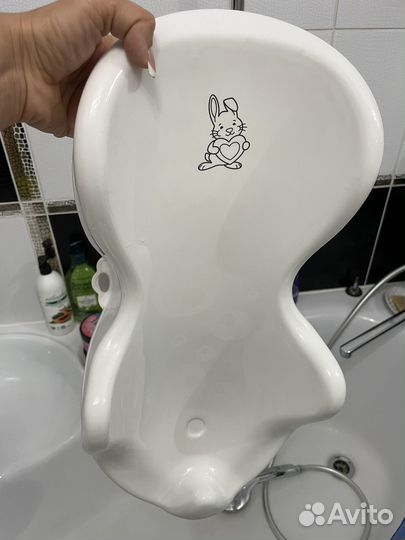 Горка для купания новорожденного