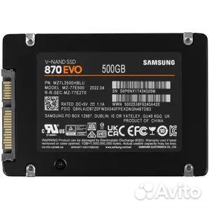 Ssd samsung 870 evo 500gb
