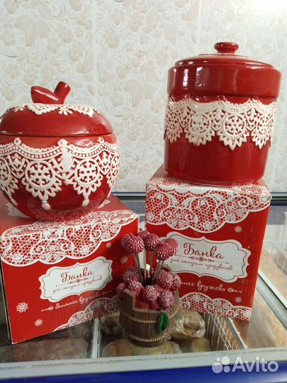 Посуда набором