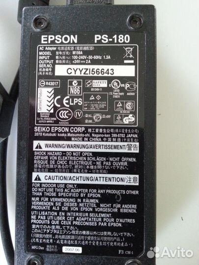 Блок питания Epson PS-180 24V/2 A