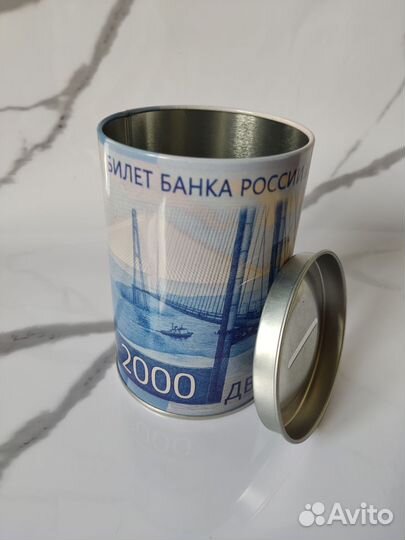 Копилка для денег