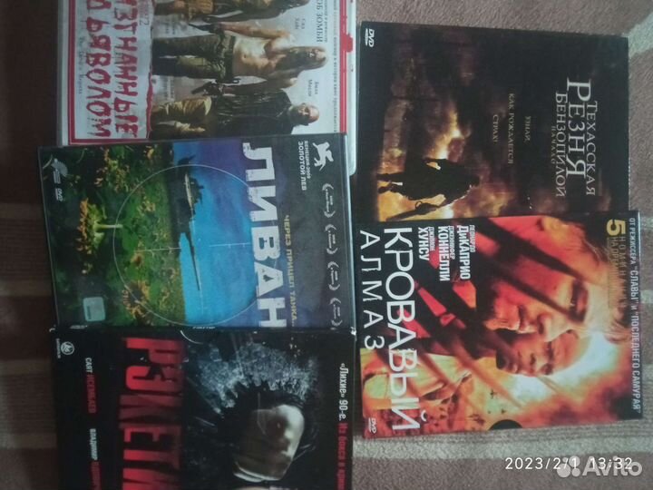 Диски с фильмами