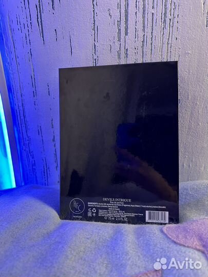 HFC devil's intrigue