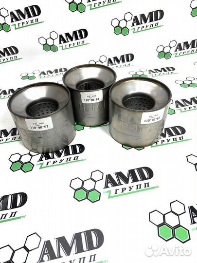 Пламегаситель 110-90 для Kia Rio