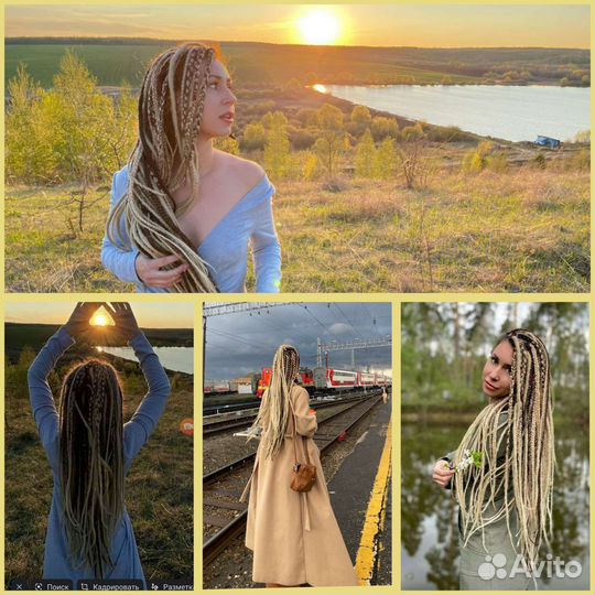 Афро-Зизи-Косички-Афрокудри / Дреды