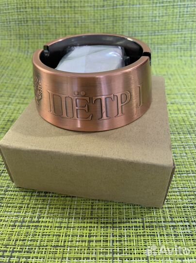 Пепельница с зажигалкой (металл)