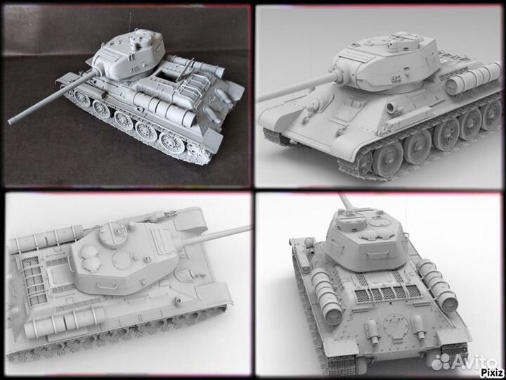 3 Д печать/Моделирование