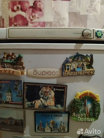 Холодильник бу