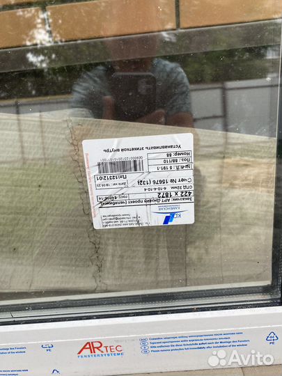 Дверь пластиковая новая