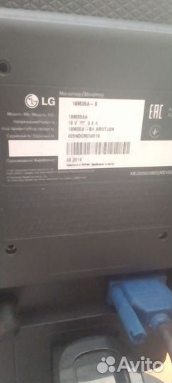 Монитор LG 19M35 / 18.5