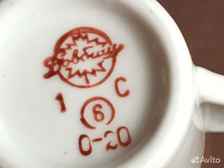 Чашки кофейные Довбыш СССР