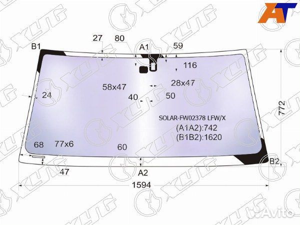 Стекло лобовое атермальное toyota land cruiser cyg