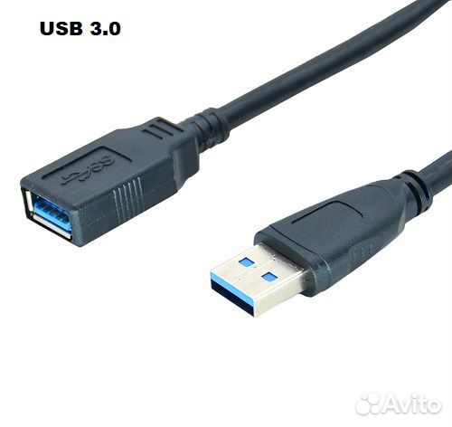 Кабель USB 3.0 (штекер-гнездо) 3метра (CC18)