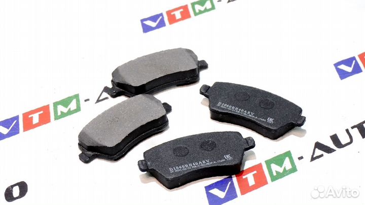 Колодки дисковые передние 64.8x99.9x18 Renault Log