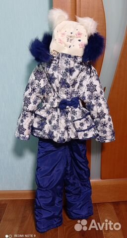 Зимняя куртка и полукомбинезон на девочку (р. 92)