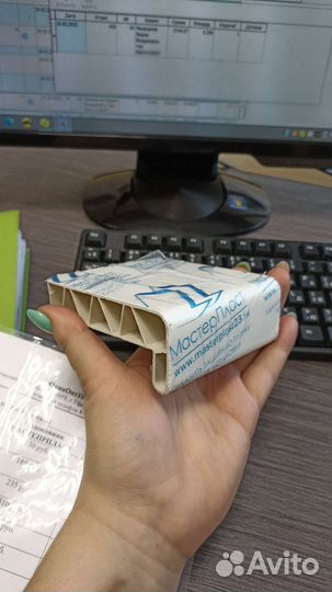 Подоконник пвх 6 метров