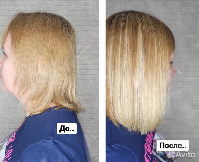 Наращивание Волос