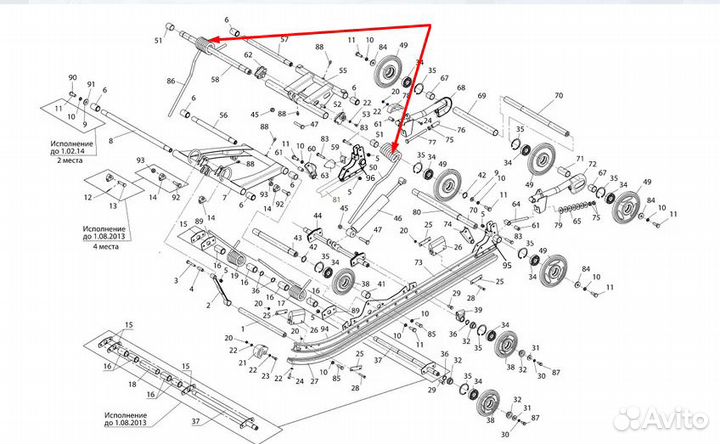 Комплект пружин на тайга 500/550 задние