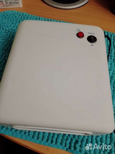 Лампа для ногтей