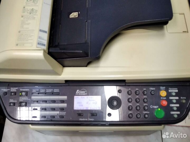 Мфу/принтер лазерный Kyocera FS-1030mfp