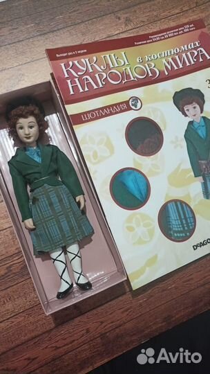 Кукла фарфоровая коллекционная