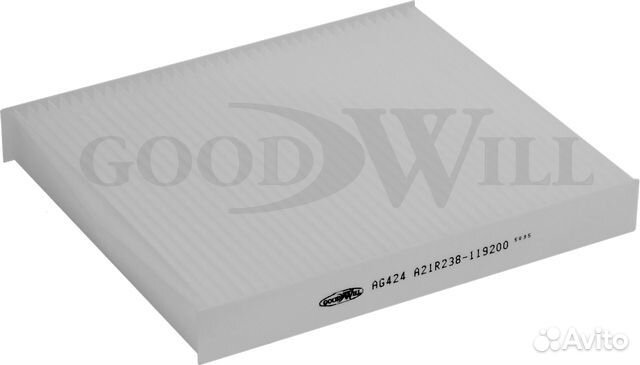 Фильтр салона gazel next (isf 2, 8s4129p)